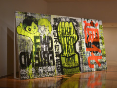 BIG CHINESE PAINTING I