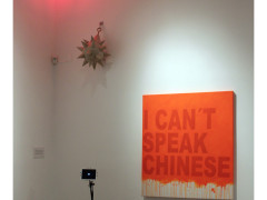 REVISIÓN GLOCAL REVIEW / TJINCHINA @ CECUT – EL CUBO