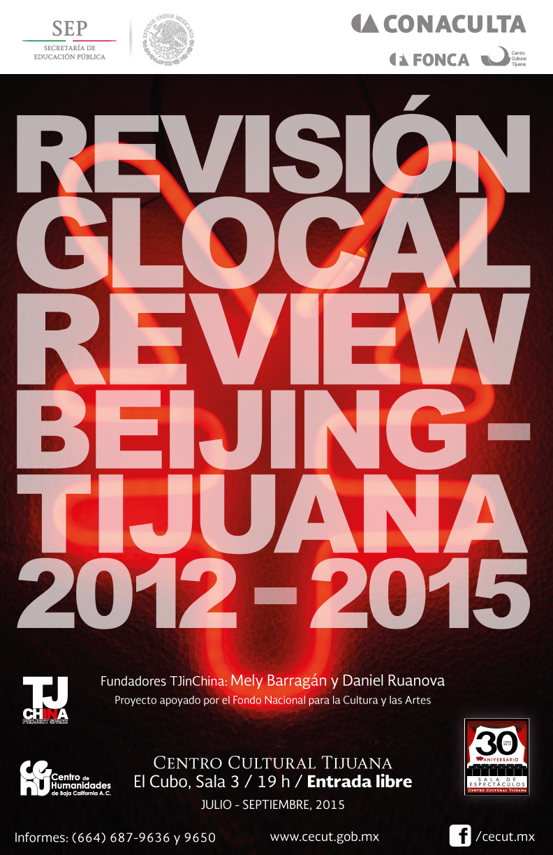 TJINCHINAREVISIONGLOCALREVIEW